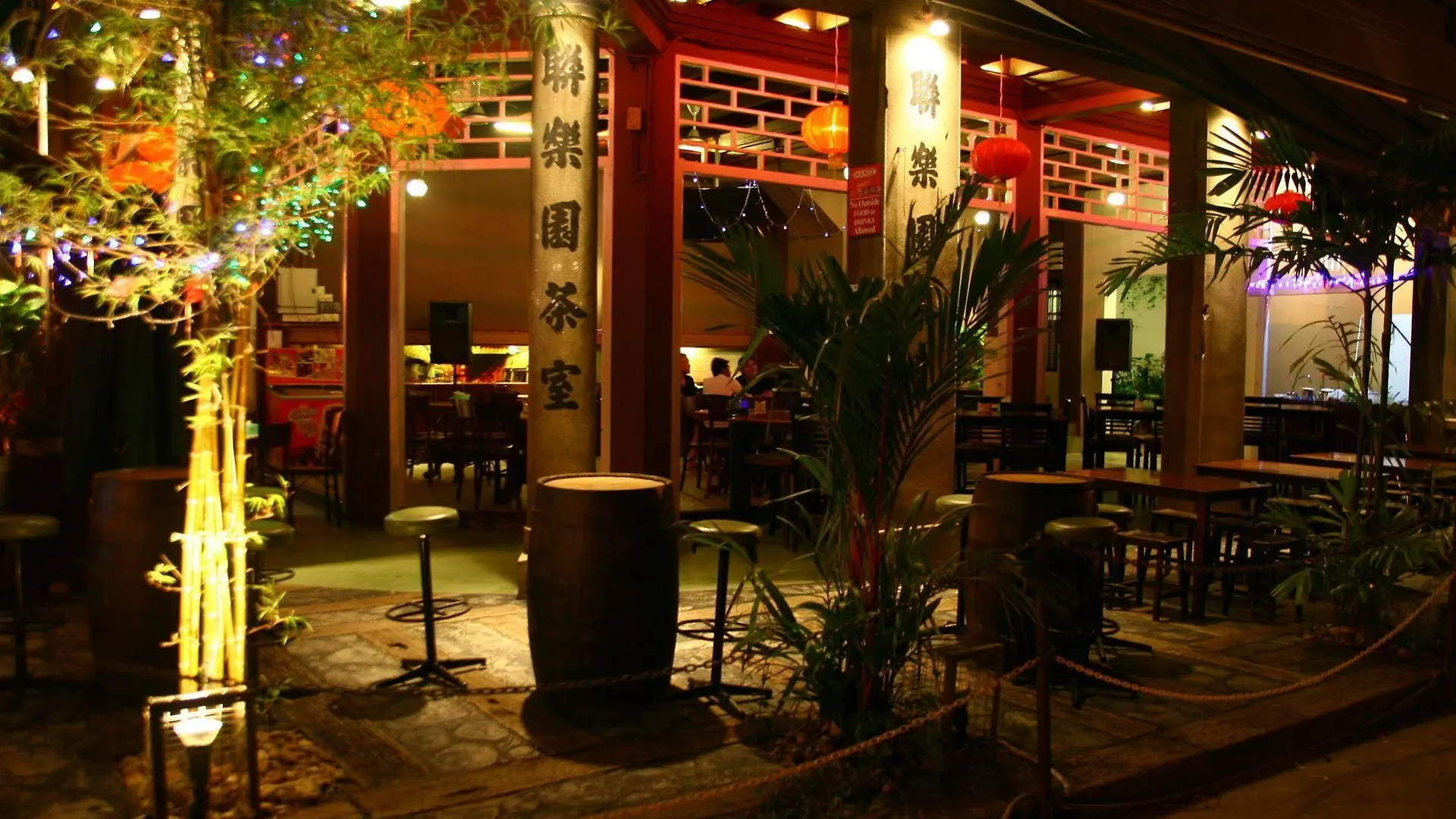 Jonker Boutique Hotel Malacca